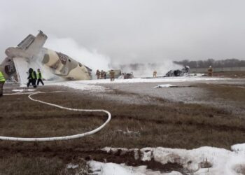 Нұрсұлтан Назарбаев ұшақ апатынан қаза тапқандардың жақындарына көңіл айтты