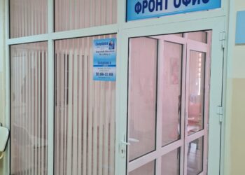 ШЫМКЕНТТЕГІ МЕДИЦИНАЛЫҚ ҰЙЫМДАРДА КОМПЛАЕНС ҚЫЗМЕТІ ЕНГІЗІЛДІ