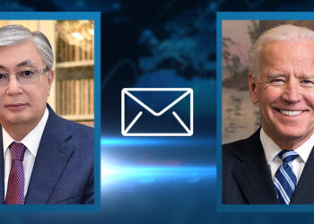 АҚШ Президенті Джо Байденнің құттықтау жеделхаты келді