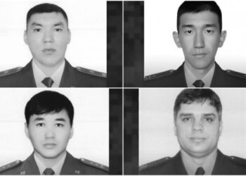 ҰҚК ұшақ апатынан қаза тапқан қызметкерлер туралы айтты