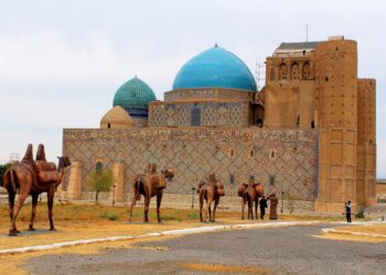 Түркістандағы Түркі кеңесінің саммиті коронавирусқа байланысты онлайн өтеді