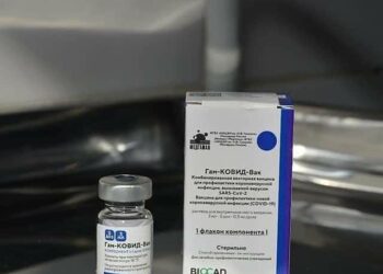 Түркістан: 20 мыңнан астам адам вакцина салдырды