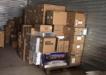 «ҚАПЛАНБЕК» КЕДЕН БЕКЕТІНДЕ ЗАҢСЫЗ ТАУАРЛАР ТӘРКІЛЕНДІ