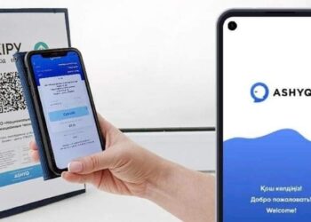 КӘСІПКЕРЛЕРГЕ АРНАЛҒАН МОБИЛЬДІ ҚОСЫМША ІСКЕ ҚОСЫЛАДЫ