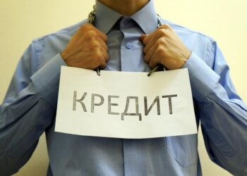 ПРОБЛЕМАЛЫҚ НЕСИЕЛЕР БОЙЫНША АҚПАРАТТЫ САҚТАУ МЕРЗІМІ 10 ЖЫЛДАН 5 ЖЫЛҒА ДЕЙІН ҚЫСҚАРТЫЛАДЫ