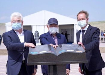 ЖАМБЫЛ ОБЛЫСЫНДА АЛТЫН ӨНДІРЕТІН ЖАҢА ЗАУЫТТЫҢ ҚҰРЫЛЫСЫ БАСТАЛДЫ