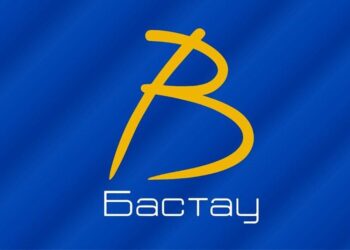 ШЫМКЕНТТЕ «БАСТАУ БИЗНЕС» ЖОБАСЫНА 19 СӘУІРДЕ ӨТІНІШТЕР ҚАБЫЛДАНАДЫ