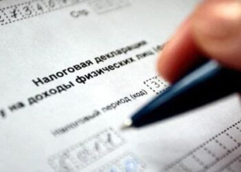 ЖАЛПЫҒА БІРДЕЙ ДЕКЛАРАЦИЯЛАУ 2025 ЖЫЛДЫҢ 1 ҚАҢТАРЫНАН БАСТАП ЕНГІЗІЛЕДІ
