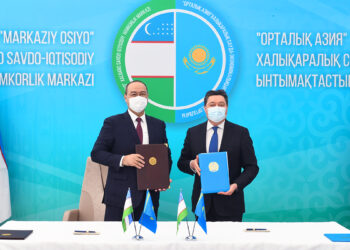 МАМИН МЕН АРИПОВ ҚОС ЕЛДІҢ БІРЛЕСЕКЕН ЖОБАСЫН ІСКЕ ҚОСТЫ