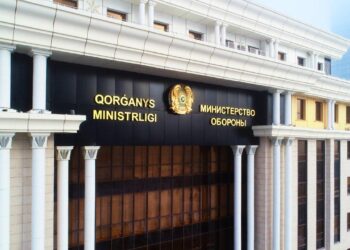 ҚАРУЛЫ КҮШТЕРДЕ «Е-ӨТІНІШТЕР» БІРЫҢҒАЙ АҚПАРАТТЫҚ ЖҮЙЕСІ ЕНГІЗІЛЕДІ