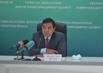 ТҮРКІСТАН ОБЛЫСЫНДА НОТАРИАТТЫҚ ҚҰЖАТТАР ЭЛЕКТРОНДЫ НҰСҚАДА РӘСІМДЕЛЕТІН БОЛАДЫ