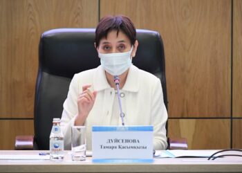 ТАМАРА ДҮЙСЕНОВА: БАСТЫ ҰСТАНЫМ – АЗАМАТТАР ӨТІНІШІНЕ САПАЛЫ ЖАУАП БЕРУ