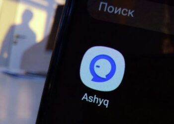 Ashyq задействуют на входе в аэропорты еще ряда городов Казахстана