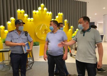 САНИТАРЛЫҚ РЕЙД — САҚТЫҚ НЕГІЗІ