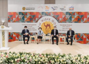 ТҮРКІСТАНДА «ҰЛЫ ЖІБЕК ЖОЛЫ – ҰЛЫ МҰРА» ХАЛЫҚАРАЛЫҚ ФОРУМЫ ӨТІП ЖАТЫР