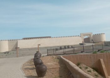 Мегаполисте «Цитадель» қалашығы ашылды