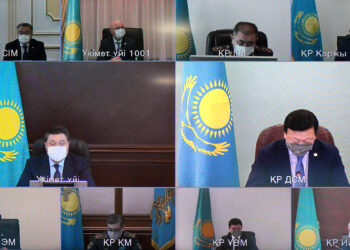 ҮКІМЕТ САНИТАРЛЫҚ-ЭПИДЕМИОЛОГИЯЛЫҚ ЖАҒДАЙДЫ ҚАРАДЫ