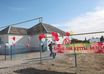 ЖАМБЫЛДА «АСАРЛАТЫП ҮЙ САЛУ» ЖОБАСЫ ҚОЛҒА АЛЫНДЫ