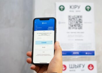 АЛМАТЫ ӘУЕЖАЙЫНДА «ASHYQ» ЖҰМЫС ІСТЕЙ БАСТАДЫ