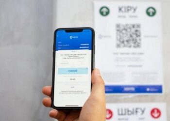 «ASHYQ» ТУРАЛЫ ЖИІ ҚОЙЫЛАТЫН СҰРАҚТАР