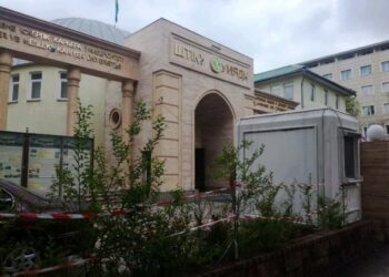 ШЕТ ТІЛДЕР ЖӘНЕ ІСКЕРЛІК КАРЬЕРА УНИВЕРСИТЕТІ ЛИЦЕНЗИЯСЫНЫҢ КҮШІ ТОҚТАТЫЛДЫ