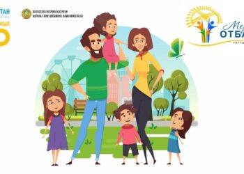 «МЕРЕЙЛІ ОТБАСЫ» ҰЛТТЫҚ БАЙҚАУЫ БАСТАЛДЫ