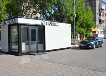 ЖАЯУ ПАТРУЛЬДЕУ КҮШЕЙЕДІ