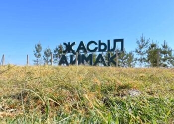 ТҮРКІСТАН ОБЛЫСЫНДА 170 МЛН АҒАШ КӨШЕТІ ОТЫРҒЫЗЫЛАДЫ