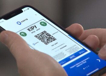 ASHYQ ЖҮЙЕСІ АРҚЫЛЫ ОҚШАУЛАУ РЕЖИМІН БҰЗҒАНДАР АНЫҚТАЛСА, 87 МЫҢ ТЕҢГЕ АЙЫППҰЛ САЛЫНАДЫ