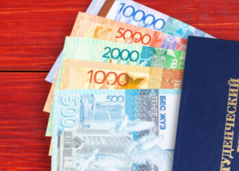 2021 ЖЫЛЫ СТУДЕНТТЕРДІҢ ШӘКІРТАҚЫСЫ 20%-ҒА АРТАДЫ