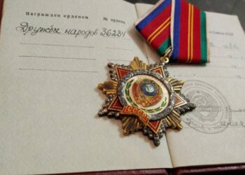 Путин наградил Аскара Мамина орденом Дружбы