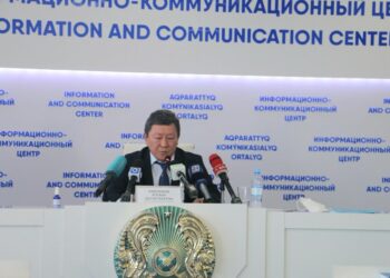 ШЫМКЕНТТІҢ СТРАТЕГИЯЛЫҚ ДАМУ ҚАРҚЫНЫ ЖОҒАРЫ