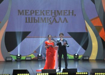 ҚАЛАНЫҢ ӨРКЕНДЕУІНЕ ҮЛЕС ҚОСҚАНДАРҒА «ШЫМКЕНТ ҚАЛАСЫНЫҢ ҚҰРМЕТТІ АЗАМАТЫ» АТАҒЫ БЕРІЛДІ