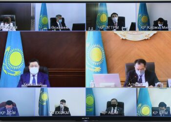 ҮКІМЕТ ЭКОЛОГИЯНЫ ЖАҚСАРТУ МӘСЕЛЕЛЕРІН ҚАРАДЫ