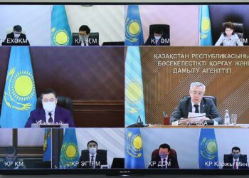 ҮКІМЕТ БӘСЕКЕЛЕСТІКТІ ДАМЫТУДЫҢ ЖАҢА ТӘСІЛДЕРІН ҚАРАДЫ