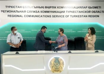 ТҮРКІСТАНДЫҚ ДӘРІГЕРЛЕР БІЛІКТІЛІГІН АРТТЫРАДЫ