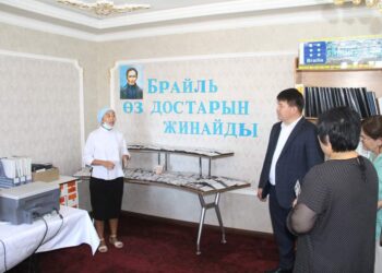 АРЫСТА ҚАМКӨҢІЛ ЖАНДАРҒА ҚАМҚОРЛЫҚ КӨП