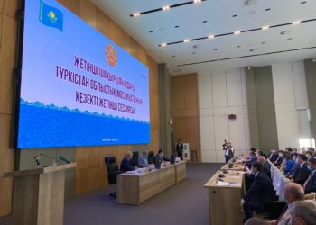 ЖЕТІСАЙ МЕН КЕЛЕС АУДАНДАРЫНЫҢ ЕЛДІ МЕКЕНДЕРІ ЖАҢА АТАУҒА ИЕ БОЛАДЫ