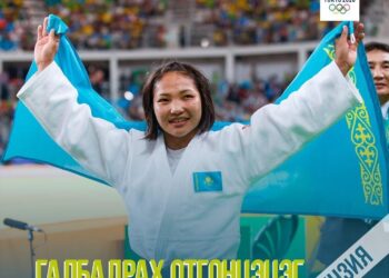 ШЫМКЕНТ ҚАЛАСЫНЫҢ СПОРТШЫЛАРЫ ТАҒЫ БІР ОЛИМПИАДА ЛИЦЕНЗИЯСЫНА ИЕ БОЛДЫ