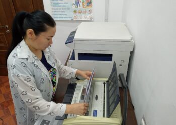 КІТАПХАНАЛАРДА ҚОСЫМША 11 ҚЫЗМЕТ ТҮРІ КӨРСЕТІЛУДЕ