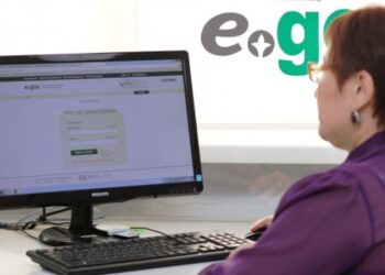 Зейнетақы төлемдерін Egov.kz арқылы онлайн режимінде рәсімдеуге болады