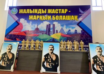 ТӘУЕЛСІЗДІКТІҢ 30 ЖЫЛДЫҒЫНА ОРАЙ СПОРТ ТҮРЛЕРІНЕН СПАРТАКИАДА ӨТТІ