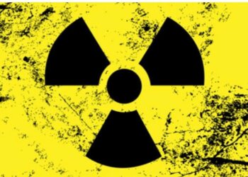 БИЫЛ СЕМЕЙ ПОЛИГОНЫНЫҢ АУМАҒЫН ЭКОЛОГИЯЛЫҚ ЗЕРТТЕУ АЯҚТАЛАДЫ