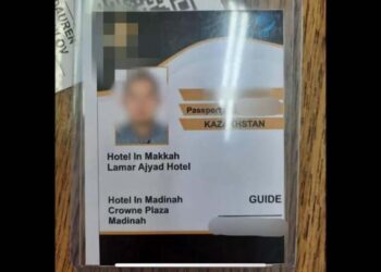 ҚАЖЫЛАРҒА ЖАЛҒА ВАКЦИНАЦИЯЛАУ ПАСПОРТТАРЫН ДАЙЫНДАҒАН ТУРИСТІК КОМПАНИЯ АНЫҚТАЛДЫ