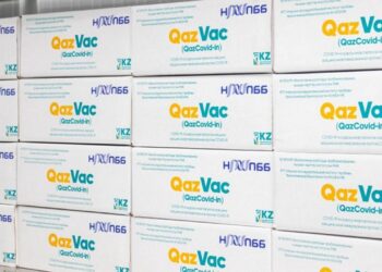 QazVac ВАКЦИНАСЫ ҚЫРҒЫЗСТАНДА ТІРКЕЛДІ