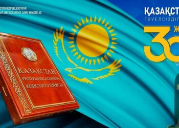 ҚАЗАҚСТАН ТӘУЕЛСІЗДІГІНІҢ 30-ЖЫЛДЫҒЫ: ТАМЫЗ АЙЫНДАҒЫ ШАРАЛАР