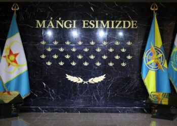 МӘҢГІ ЕСІМІЗДЕ…