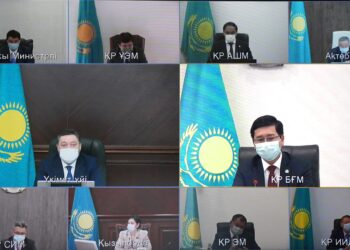 Үкіметте оқу жылының басталуына дайындық барысы қаралды