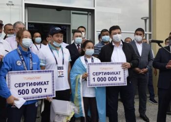 Ә. НҰРМАХАНОВ АТЫНДАҒЫ СПОРТ МЕКТЕБІНІҢ ӨРЕНДЕРІ ЖЕҢІСПЕН ОРАЛДЫ