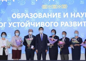 АСХАТ АЙМАҒАМБЕТОВ РЕСПУБЛИКАЛЫҚ ТАМЫЗ КОНФЕРЕНЦИЯСЫНЫҢ ПЛЕНАРЛЫҚ СЕССИЯСЫНА ҚАТЫСТЫ